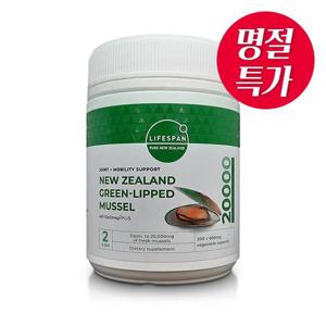 [명절특가] 라이프스팬 뉴질랜드 초록입홍합 20000mg 200캡슐