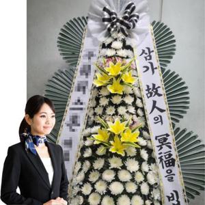 전국 장례식장 부고 조화 조의 화환 꽃배달 근조화환 기본형