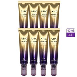 AHC 아이크림 시즌13 라인타이트닝 T7 40ml 8개