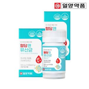 일양약품 바나바잎 추출물 프로바이오틱스 유산균 2박스 4개월분 식후 혈당 관리