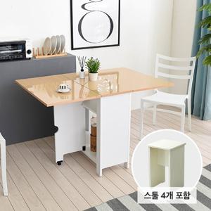 [숨결] 유씨엠 코코레인 하이그로시 800 접이식 확장형 테이블 식탁세트 (스툴4개)-착불