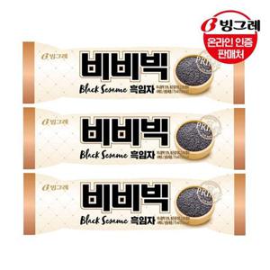 갤러리아_빙그레 비비빅 더프라임 흑임자 30개 /아이스크림