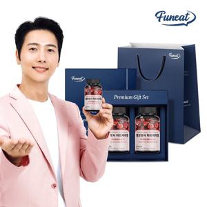 퍼니트 몽모랑시 타트체리99% 90정 선물세트 + 쇼핑백 총 6개월분