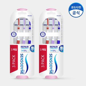 센소다인 리페어 앤 프로텍트 초 미세모 칫솔 3개입 x2개