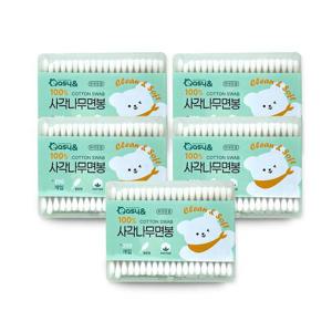 이지앤 사각면봉 200P(사각)-5개 나무면봉 멸균 유아 고급면봉 케이스면봉