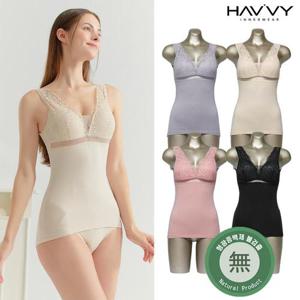 [하비] 코튼혼방 볼륨업2 란쥬 브라탑나시(95~110)