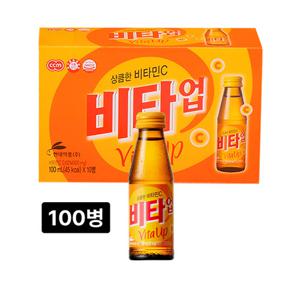 현대약품 비타업 100ml x 100병 비타민음료 병드링크