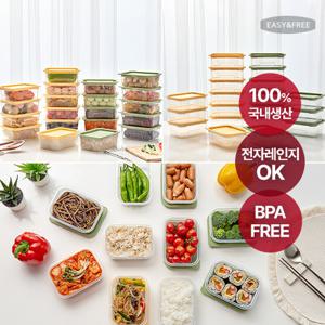 [이지앤프리] 퓨어닛 직사각 냉동밥보관용기 400ml 24p