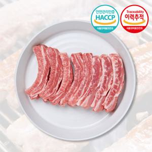 Fresh 한돈 돼지 등갈비 500g x2개