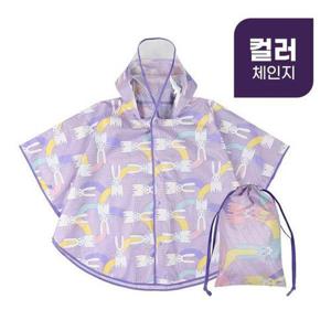 [피터젠슨]레인보우피터 컬러체인지 레인코트 (유아우비) PTX63RL54M_VI