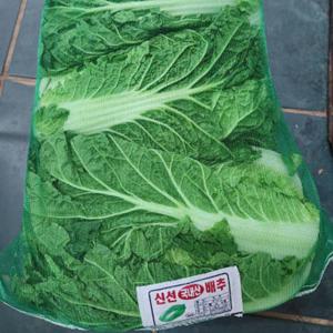 [KMF] 통배추4-6kg 2-3포기