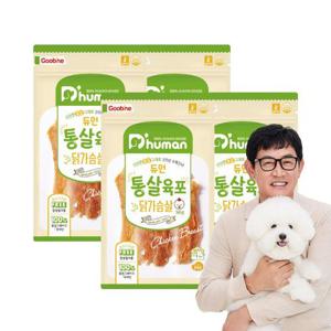 [듀먼] 통살육포 닭가슴살 4팩 / 강아지간식 육포
