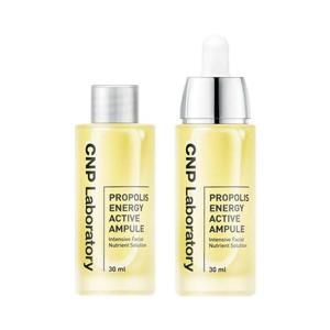 차앤박 CNP 프로폴리스 에너지 액티브 앰플 스페셜 에디션 30ml x2