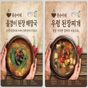 [콩순이네] 올갱이된장해장국5팩+우렁된장찌개5팩 (총 10팩, 팩당 250g)