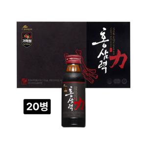 천하인 홍삼력 100ml x 20병 홍삼음료 홍삼병