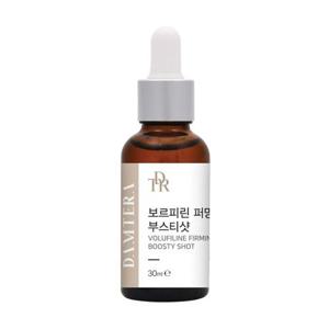담테라 보르피린 퍼밍 부스티샷 30ml 탄력 볼륨