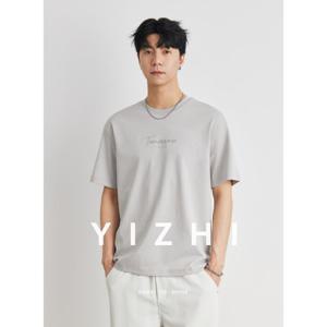 제로투올샵2 / 남성 아이스 실크 반팔 티셔츠 4종 연한 그레이