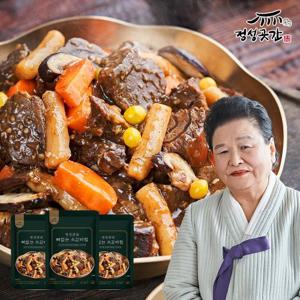 정성곳간 강순의 뼈없는 소 갈비 찜 500g 3팩 / 총 1.5kg