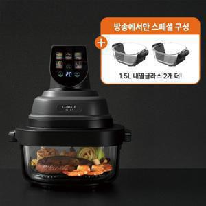 [코렐 일렉] 에어프라이어 스페셜구성