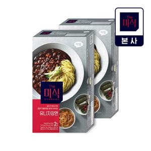 [더미식] 유니자장면 2개 (4인분)