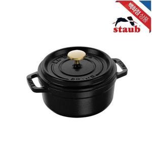 갤러리아_[스타우브] 라운드 꼬꼬떼 12cm 블랙 (ST101225)