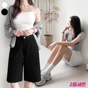 [2종세트] 가비진 여성용 베이직 데일리 면 코튼 5부 버뮤다 팬츠 반바지 빅사이즈까지