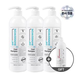 [닥터방기원] 쿨 탈모샴푸 1000ml X 3개+랩트리트먼트 1000ml 1개