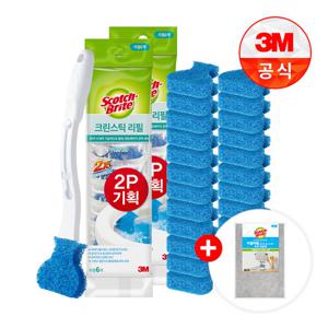 ★사은품증정★크린스틱 변기청소 핸들+리필25입(6+6입구성)+버블버블 3매입