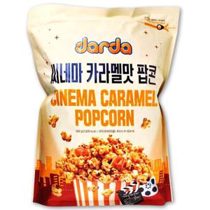 [코스트코] 씨네마 카라멜맛 팝콘 550g 과자 스낵