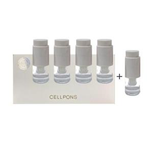 [셀폰즈]  바르는 녹는실 리프팅 앰플 5병  (1 box  4개입  + 1병 더)  모