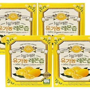 홀베리 유기농 레몬즙 4박스(56포) 1일 1레몬 레몬수 착즙액(AD)