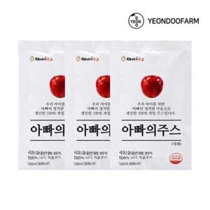 [연두팜]찢어먹는 아빠의주스 사과즙 100ml 낱개