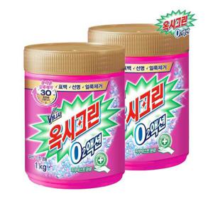 [옥시크린] O2액션 분말 표백제 1kg x2개