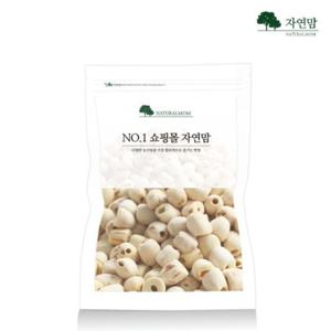 [자연맘] 껍질 깐 연자육(연심 제거) 1200g (300gX4팩)