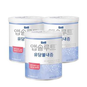 [앱솔루트]유당불내증 400g 3캔 락토프리 특수분유