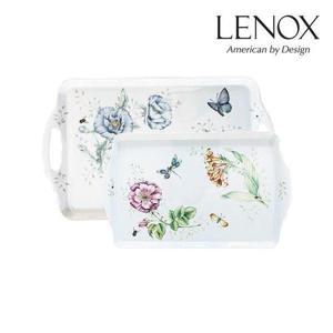 갤러리아_레녹스 버터플라이 메도우 트레이 2P세트 (대+중)