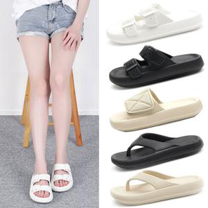 [행텐] 남여공용 EVA 편안한 슬리퍼 가벼운 샌들 쿠션 여름 실내 실외 조리 뮬 캐주얼 슬리퍼 3종택1