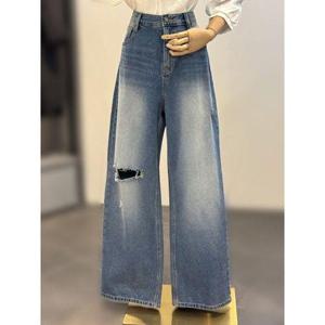 갤러리아_ab.f.z 세미와이드 찢청 디스트로이드 데님 팬츠 ACZ5ZE34G