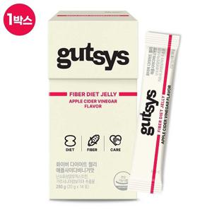 것시스 화이버 다이어트 젤리 애플사이다비니거맛 1박스(2주분)