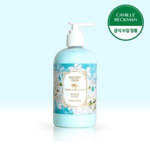 [카밀베크만] 화이트 라일락 바디크림 368g - 은은한 플로럴향 바디케어