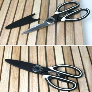 주방용 가위/ 케이스포함 WE12854