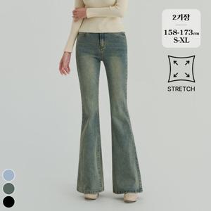 포레스트핏 / 스판 워싱 밴딩 부츠컷 데님 2기장 (P030701)