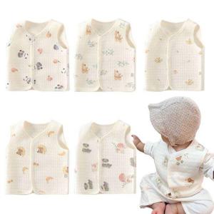 [엠에스키즈]아기 바닐라 보온 순면조끼(신생아부터-3세까지)