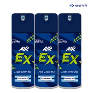 [무료배송] 신신제약 에어파스 EX 200ml x 3개