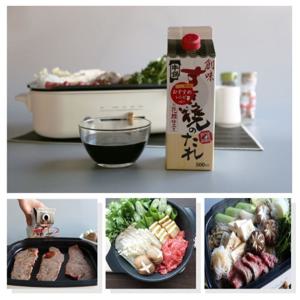 소미 스끼야끼노다래 500ml - 스끼야끼소스 만능육수 일본전골소스 샤브육수