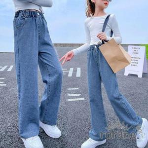 [로라네]주니어 롱 와이드 여아 청바지