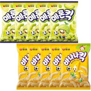 갤러리아_농심 메론킥 5봉+바나나킥 5봉