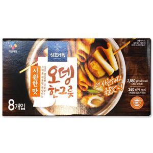 [해핑] 코스트코 CJ 삼호어묵 오뎅 한그릇 2880g(360g x 8개) 어묵탕 오뎅탕