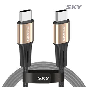 ★단선방지★스카이 C to C타입 PD 60W 고강도 메탈 초고속 충전 케이블 (1.2M/1개입)