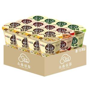 농심 후루룩 쌀국수 혼합 12개 (닭곰탕+소고기장국+미역국 각 4개)
